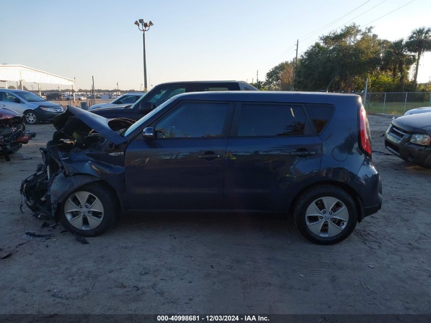 2014 Kia Soul + VIN: KNDJP3A51E7040467 Lot: 40998681