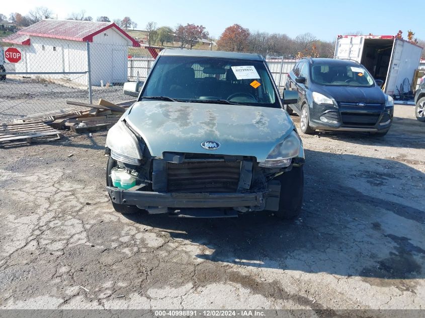 2013 Kia Soul VIN: KNDJT2A55D7532925 Lot: 40998891