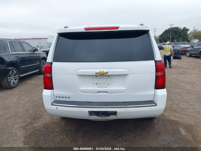 VIN 1GNSCCKC1FR158870 2015 CHEVROLET TAHOE no.16