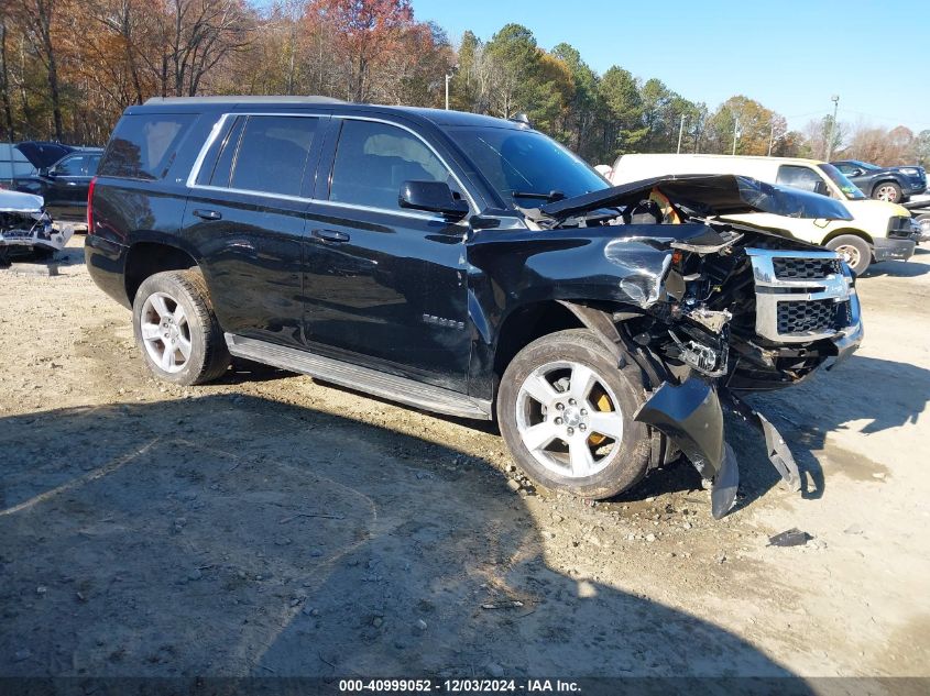 2016 Chevrolet Tahoe, LT