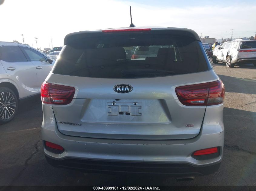 VIN 5XYPG4A37KG553249 2019 KIA SORENTO no.16