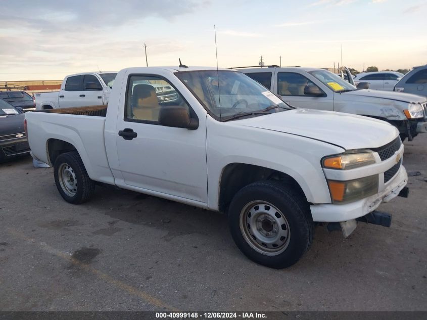 2012 Chevrolet Colorado Work Truck VIN: 1GCCSBF93C8138047 Lot: 40999148