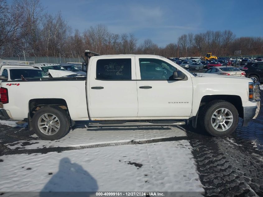 VIN 3GCUKREC9EG164594 2014 Chevrolet Silverado 1500... no.13