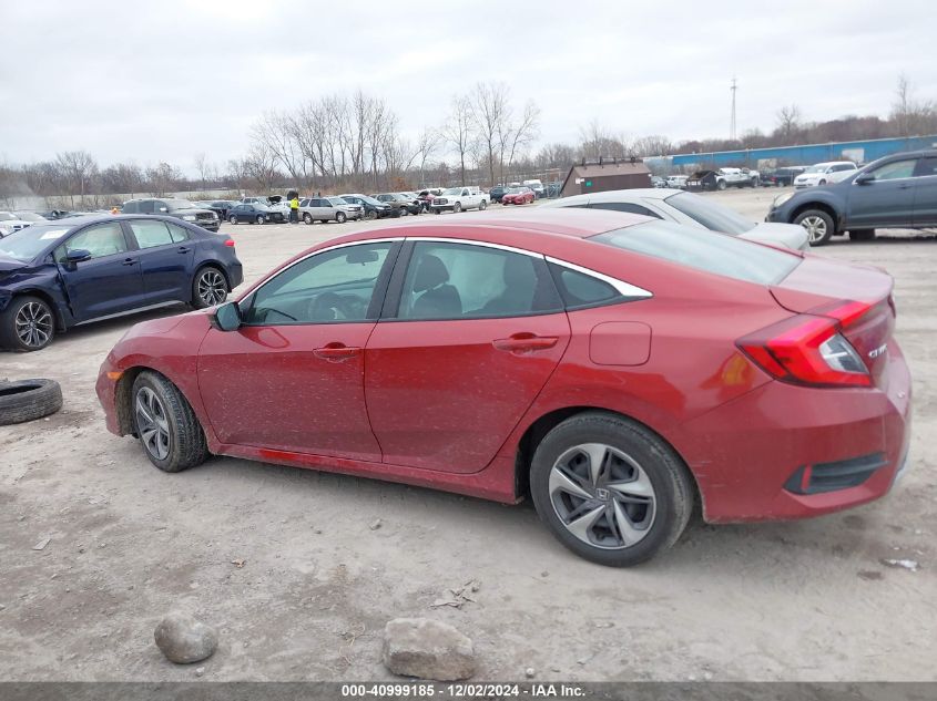 2020 Honda Civic Lx VIN: 19XFC2F65LE009636 Lot: 40999185