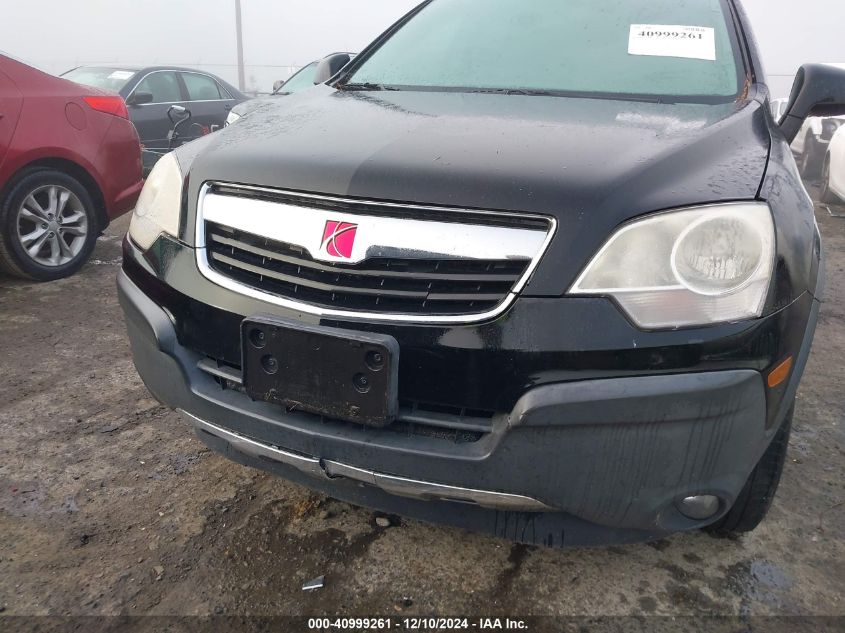 2008 Saturn Vue V6 Xe VIN: 3GSDL43N38S542144 Lot: 40999261