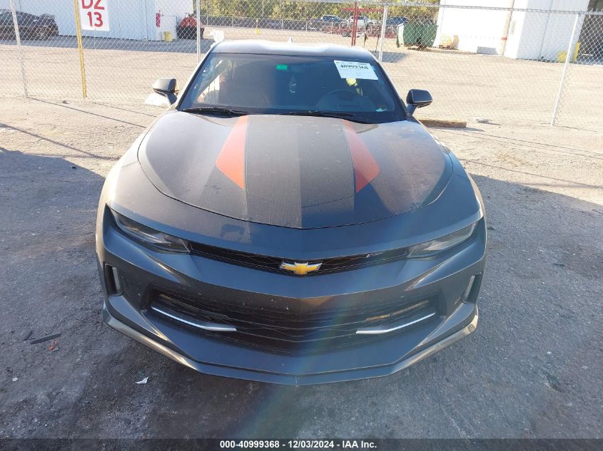 2017 CHEVROLET CAMARO 2LT - 1G1FD1RS7H0157487