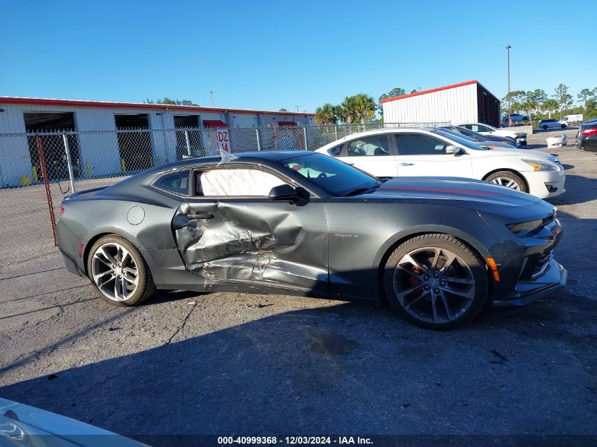 2017 CHEVROLET CAMARO 2LT - 1G1FD1RS7H0157487