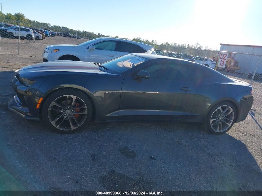 2017 Chevrolet Camaro 2Lt VIN: 1G1FD1RS7H0157487 Lot: 40999368