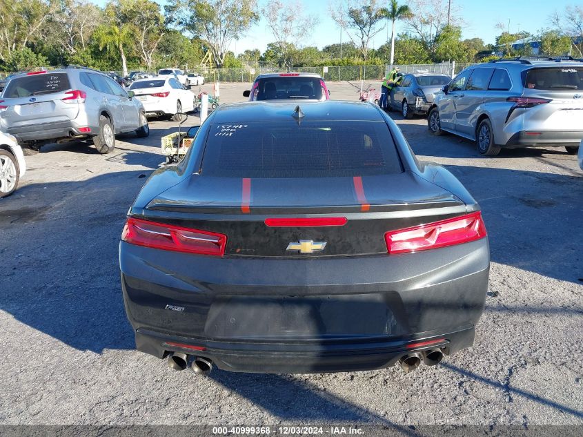 2017 CHEVROLET CAMARO 2LT - 1G1FD1RS7H0157487