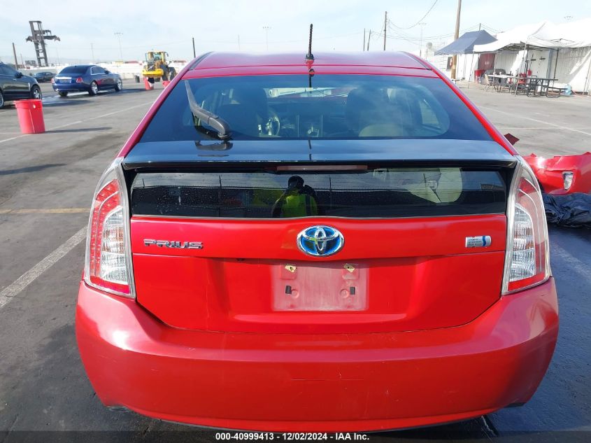 VIN JTDKN3DU8F0474263 2015 Toyota Prius, Two no.17