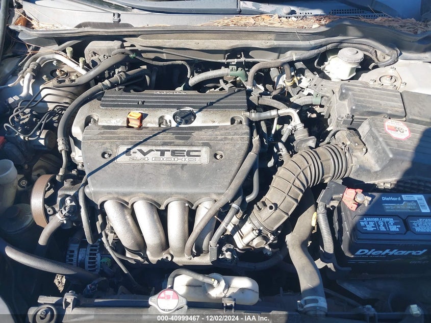 2007 HONDA ACCORD VIN: 1HGCM56727A051119