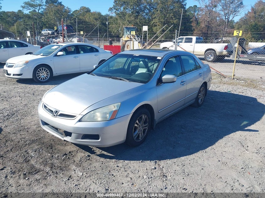 2007 HONDA ACCORD VIN: 1HGCM56727A051119