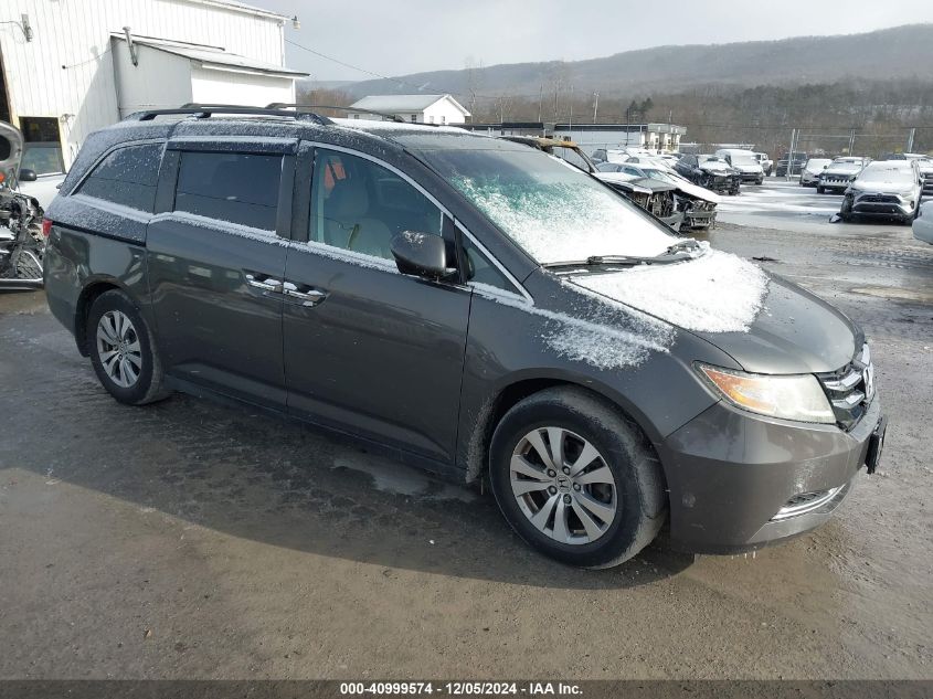 VIN 5FNRL5H47EB087763 2014 Honda Odyssey, EX no.1