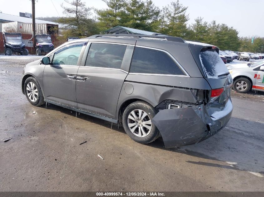 VIN 5FNRL5H47EB087763 2014 Honda Odyssey, EX no.3