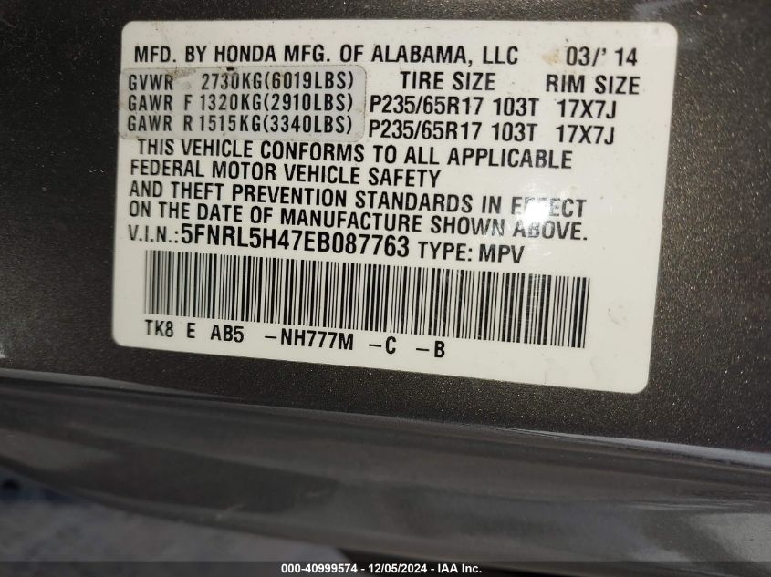 VIN 5FNRL5H47EB087763 2014 Honda Odyssey, EX no.8