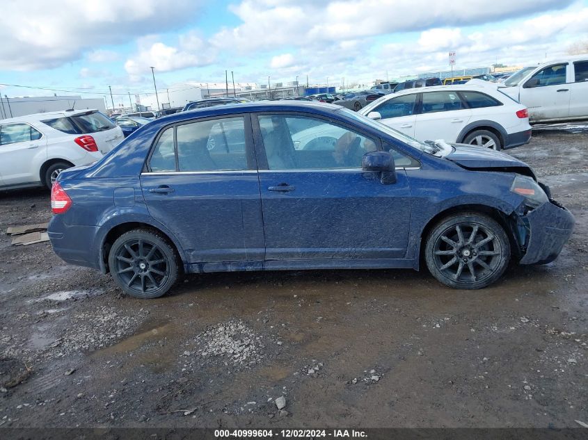 2007 Nissan Versa 1.8Sl VIN: 3N1BC11E17L455598 Lot: 40999604