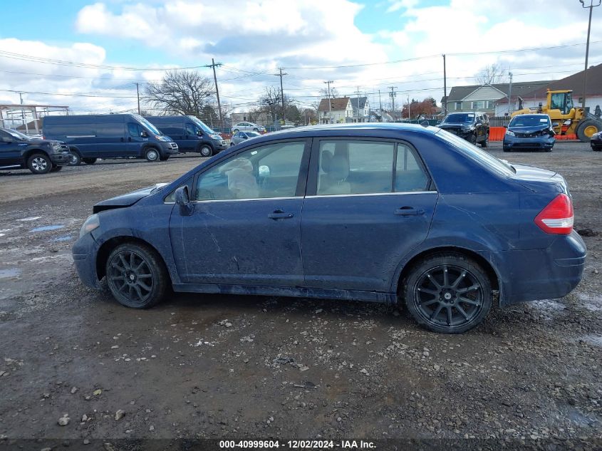 2007 Nissan Versa 1.8Sl VIN: 3N1BC11E17L455598 Lot: 40999604