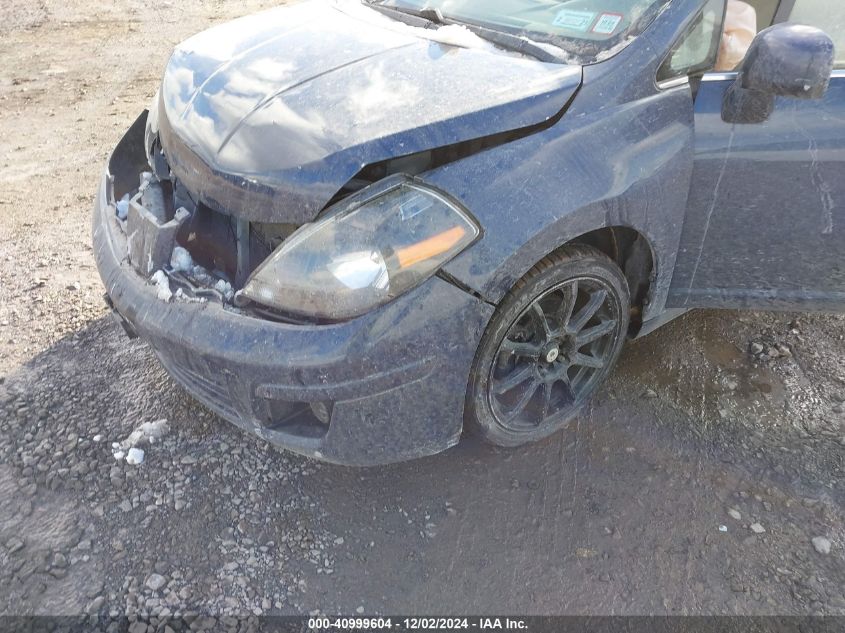 2007 Nissan Versa 1.8Sl VIN: 3N1BC11E17L455598 Lot: 40999604