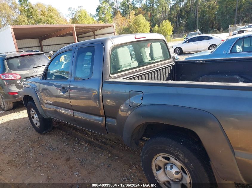 2013 Toyota Tacoma Prerunner VIN: 5TFTX4GN9DX020763 Lot: 40999634