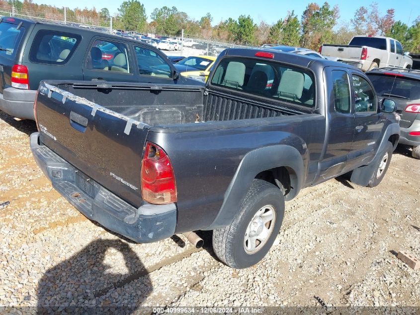 2013 Toyota Tacoma Prerunner VIN: 5TFTX4GN9DX020763 Lot: 40999634