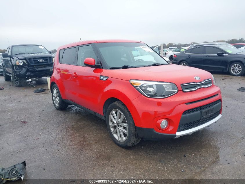 VIN KNDJP3A5XJ7614364 2018 KIA Soul, + no.1