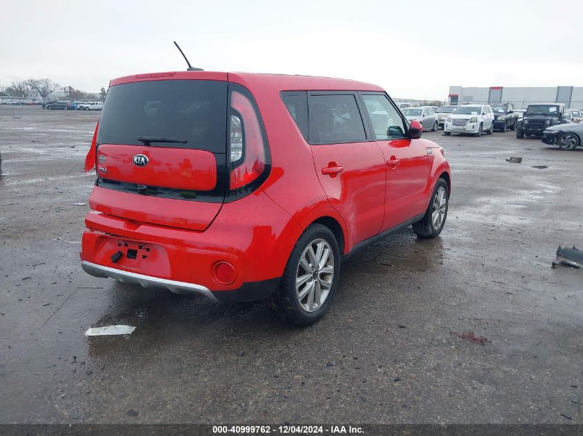 VIN KNDJP3A5XJ7614364 2018 KIA Soul, + no.4