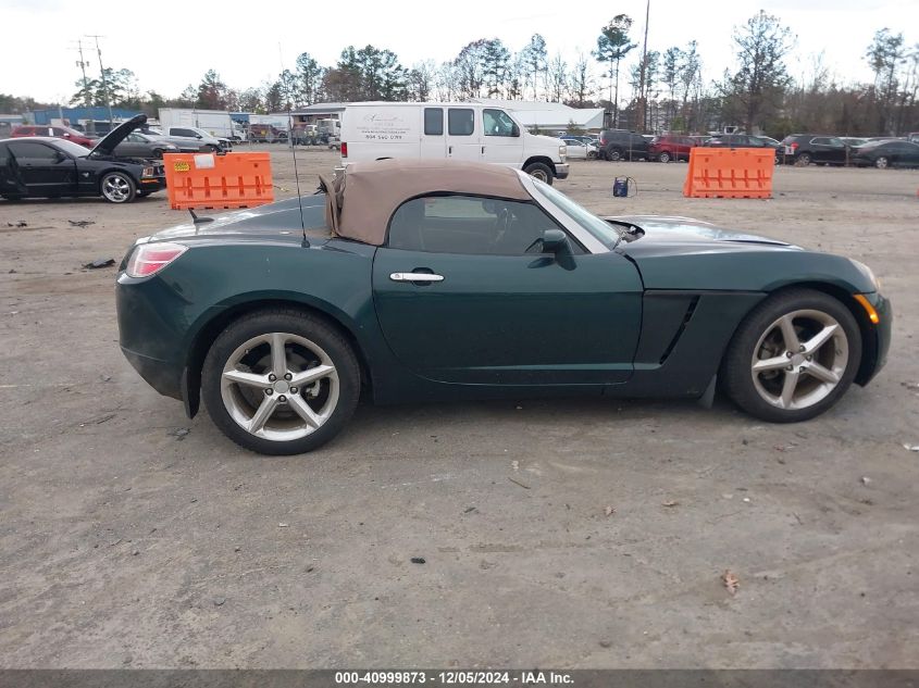 2008 Saturn Sky Red Line VIN: 1G8MF35X98Y130924 Lot: 40999873