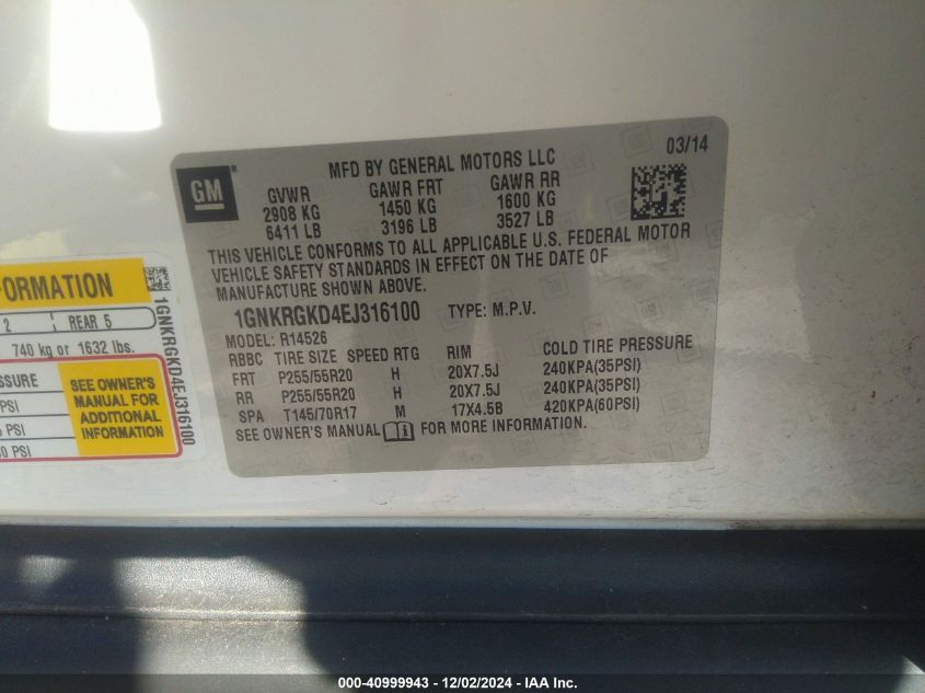2014 CHEVROLET TRAVERSE 1LT - 1GNKRGKD4EJ316100