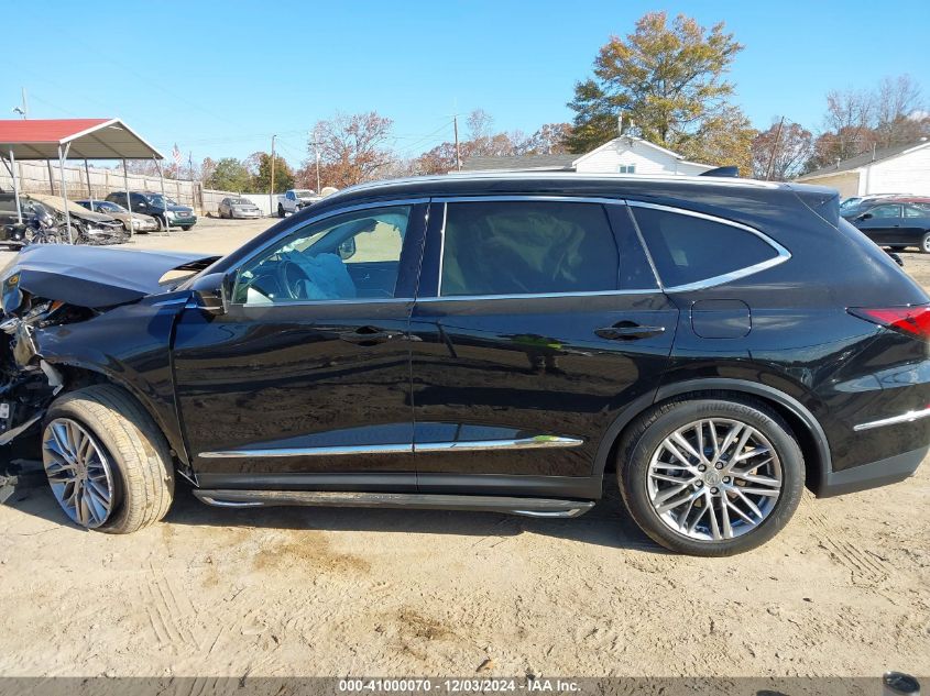 VIN 5J8YE1H87PL010863 2023 ACURA MDX no.15