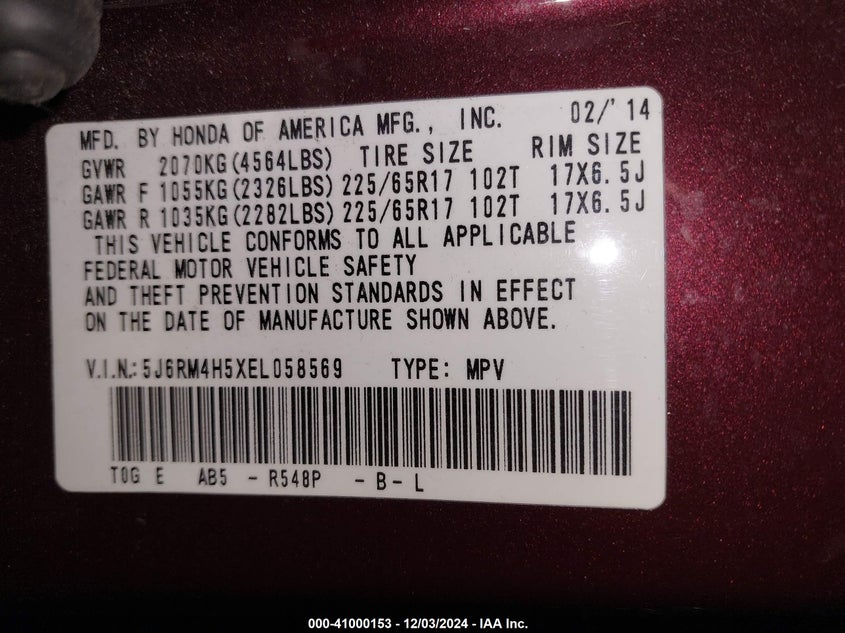 2014 HONDA CR-V EX - 5J6RM4H5XEL058569