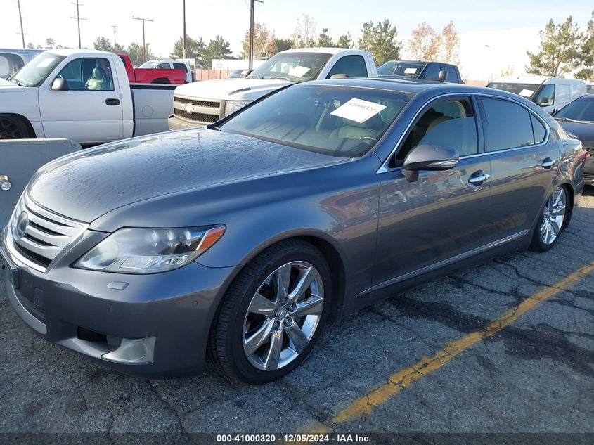 2012 LEXUS LS VIN: JTHDU1EF0C5014981