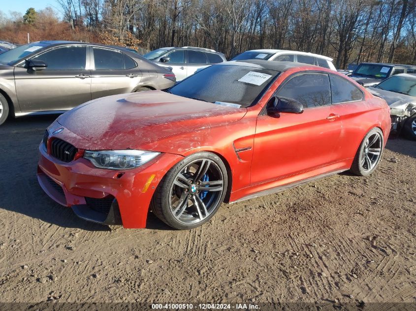 VIN WBS3R9C51FK329147 2015 BMW M4 no.2