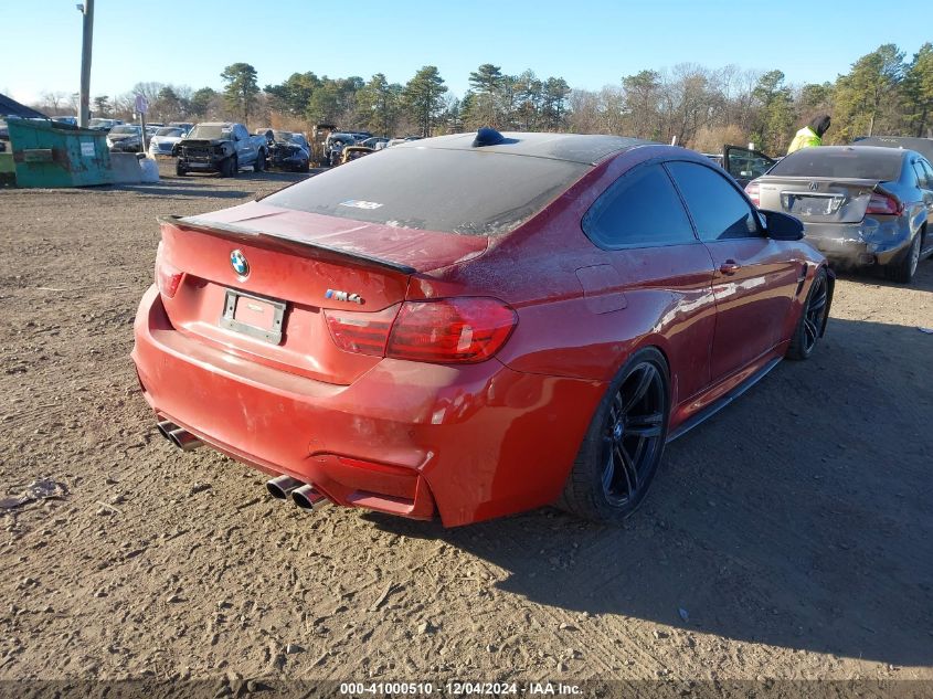 VIN WBS3R9C51FK329147 2015 BMW M4 no.4