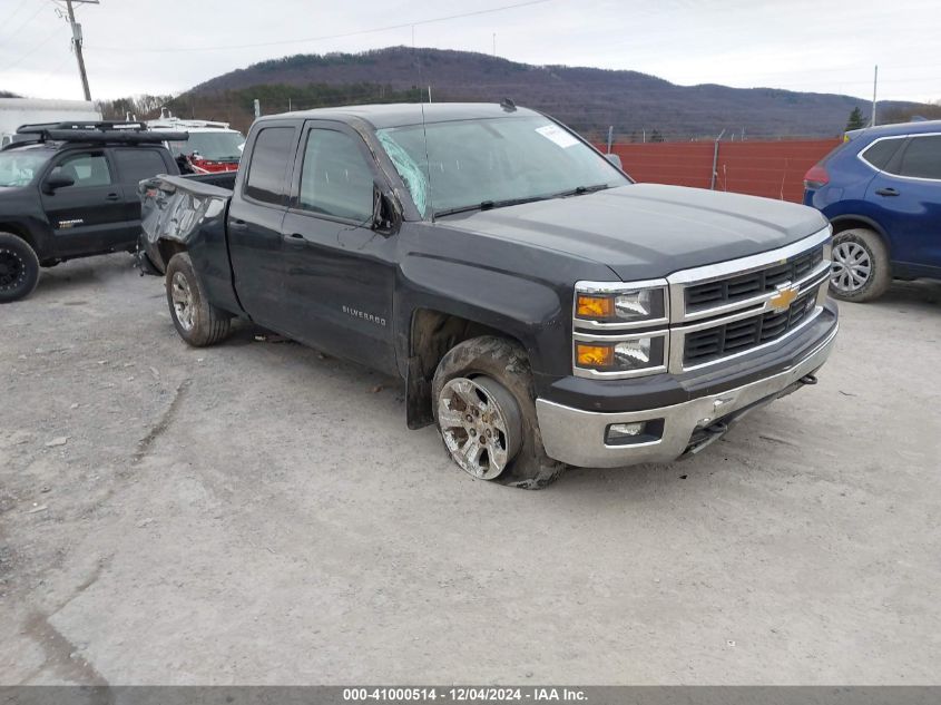 VIN 1GCVKREC0EZ155898 2014 Chevrolet Silverado 1500... no.1