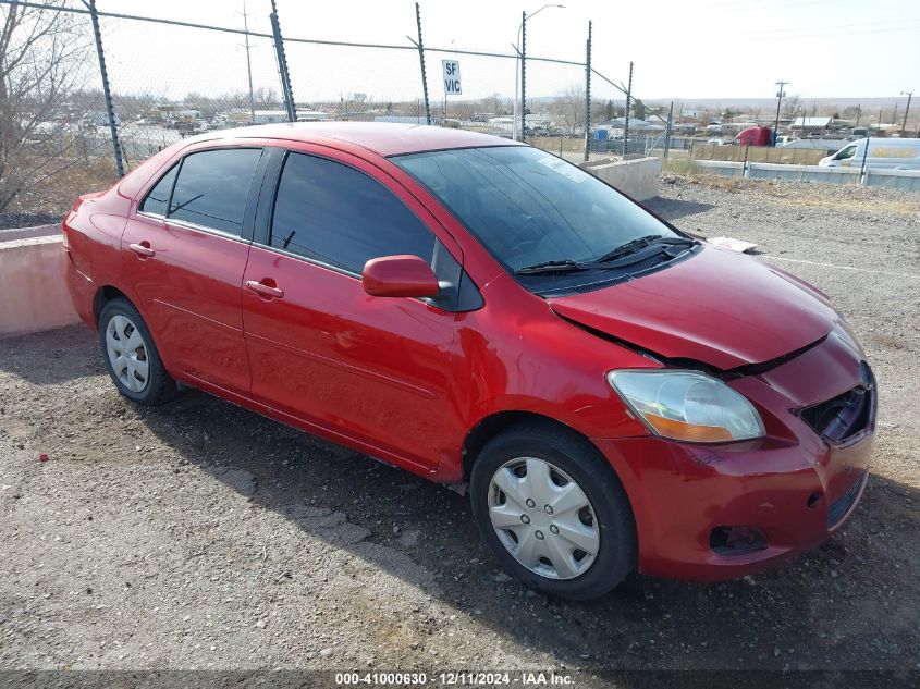 2008 Toyota Yaris VIN: JTDBT923384038015 Lot: 41000630