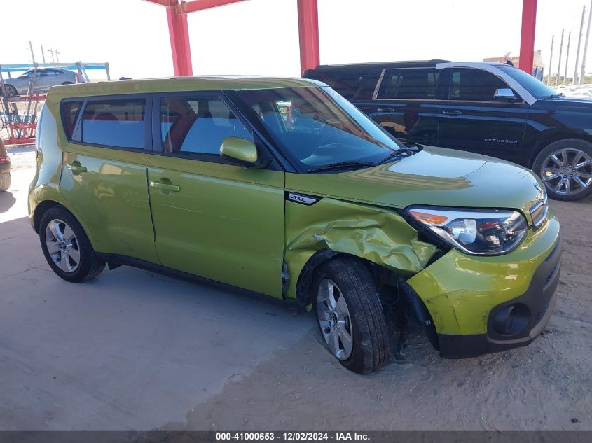 2018 Kia Soul VIN: KNDJN2A25J7902671 Lot: 41000653