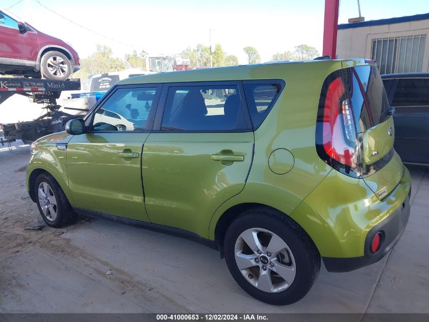 2018 Kia Soul VIN: KNDJN2A25J7902671 Lot: 41000653