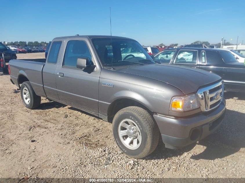 2011 Ford Ranger
