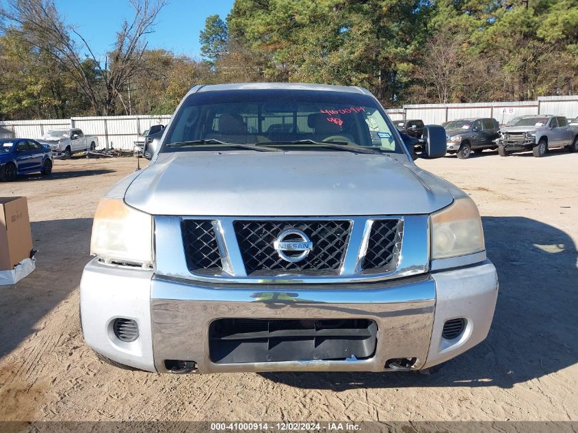 2008 Nissan Titan Se VIN: 1N6BA06A78N304072 Lot: 41000914