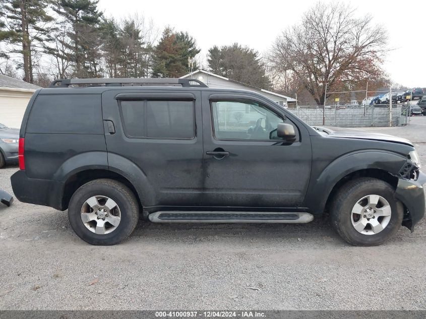 2008 Nissan Pathfinder S VIN: 5N1AR18B48C609877 Lot: 41000937