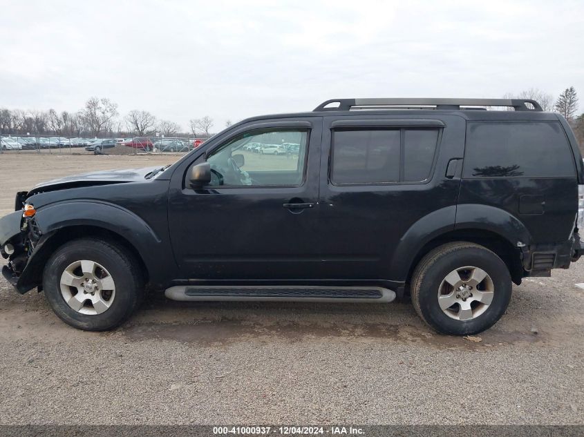 2008 Nissan Pathfinder S VIN: 5N1AR18B48C609877 Lot: 41000937