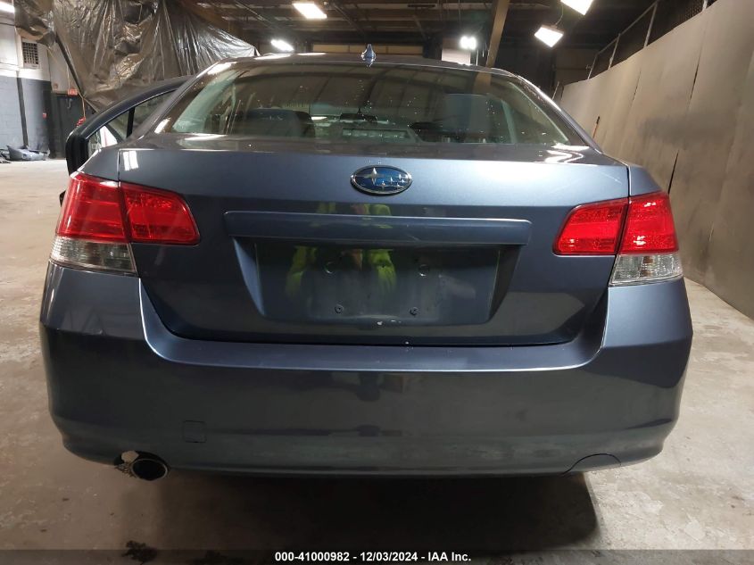 VIN 4S3BMBC69E3031133 2014 Subaru Legacy, 2.5I Premium no.16