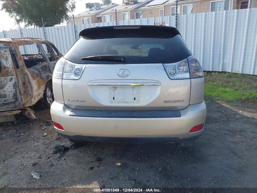 2007 Lexus Rx 350 VIN: 2T2HK31U57C003472 Lot: 41001049