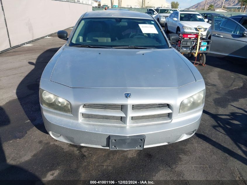 2007 Dodge Charger Se/Sxt VIN: 2B3KA43G57H644512 Lot: 41001106