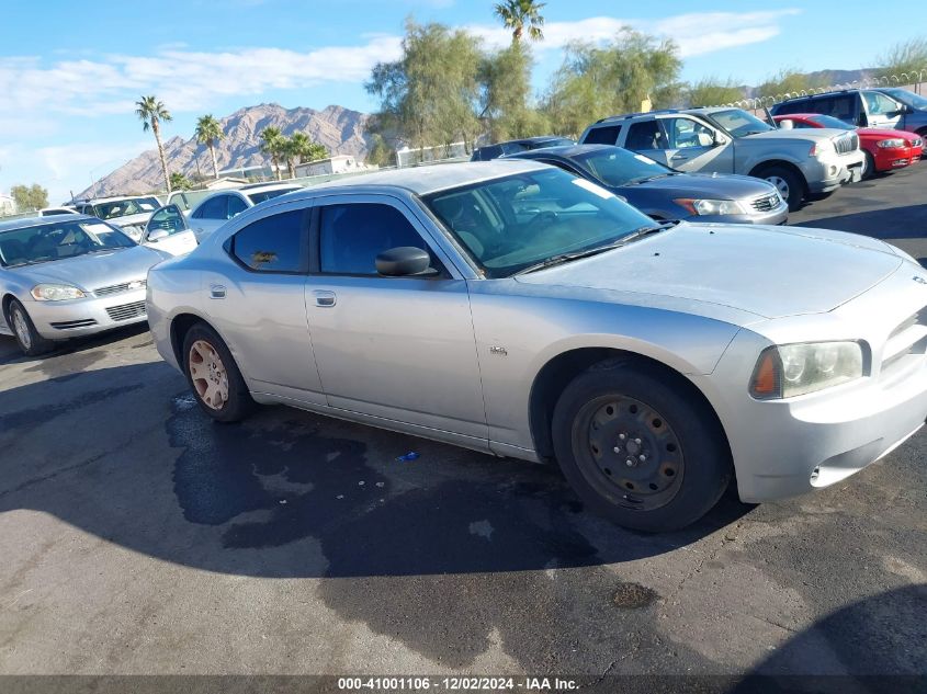 2007 Dodge Charger Se/Sxt VIN: 2B3KA43G57H644512 Lot: 41001106