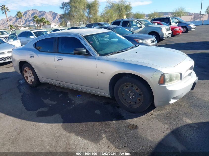 2007 Dodge Charger Se/Sxt VIN: 2B3KA43G57H644512 Lot: 41001106