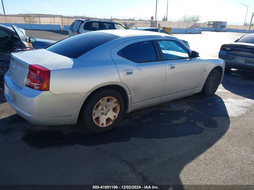 2007 Dodge Charger Se/Sxt VIN: 2B3KA43G57H644512 Lot: 41001106