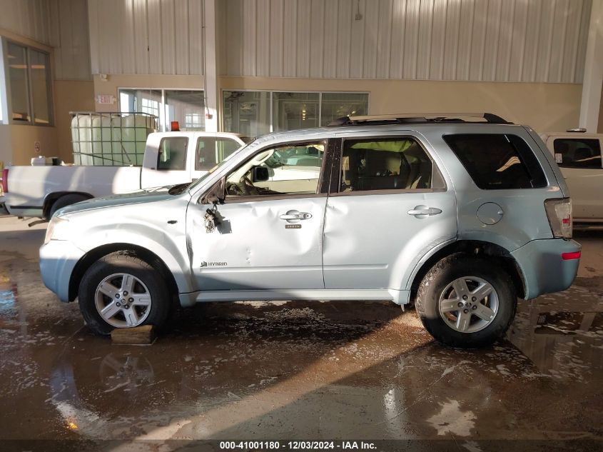 2009 Mercury Mariner Hybrid VIN: 4M2CU29359KJ14016 Lot: 41001180