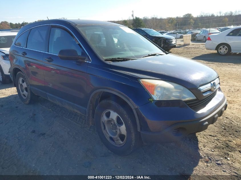 2008 Honda CR-V