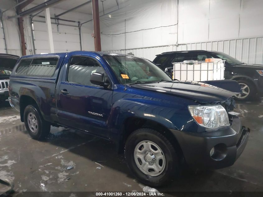 2008 Toyota Tacoma VIN: 5TENX22N08Z527411 Lot: 41001260